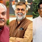 मध्य प्रदेश में ‌BJP की 39 नामों की दूसरी लिस्ट जारी, देखें list-