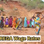 MGNREGA Wage Rates: लोकसभा चुनाव से पहले सरकार का तोहफा, मजदूरों को मिलेगा ज़्यादा पैसा