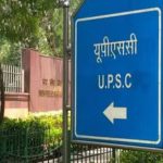 UPSC का रिजल्ट जारी, टॉप 5 रैंक के 3 कैंडिडेट्स पहले से ही IPS