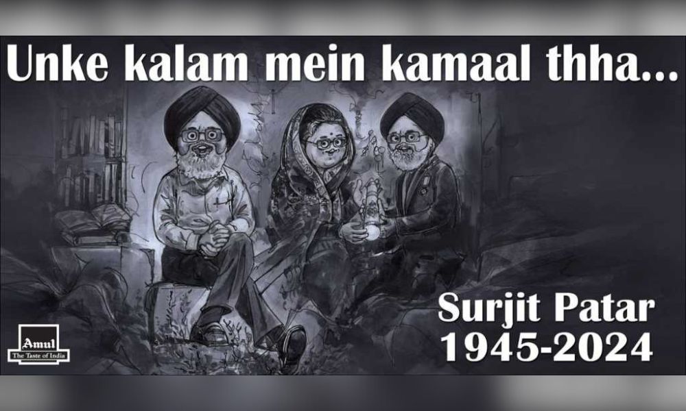 Amul pays tribute