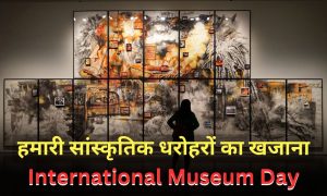 International Museum Day celebrated