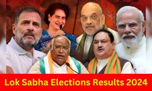 Lok Sabha Elections Results 2024
