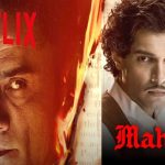 आमिर खान के बेटे जुनैद की फिल्म ‘Maharaj’ के रिलीज पर रोक, जानें कहां भिड़े पेंच