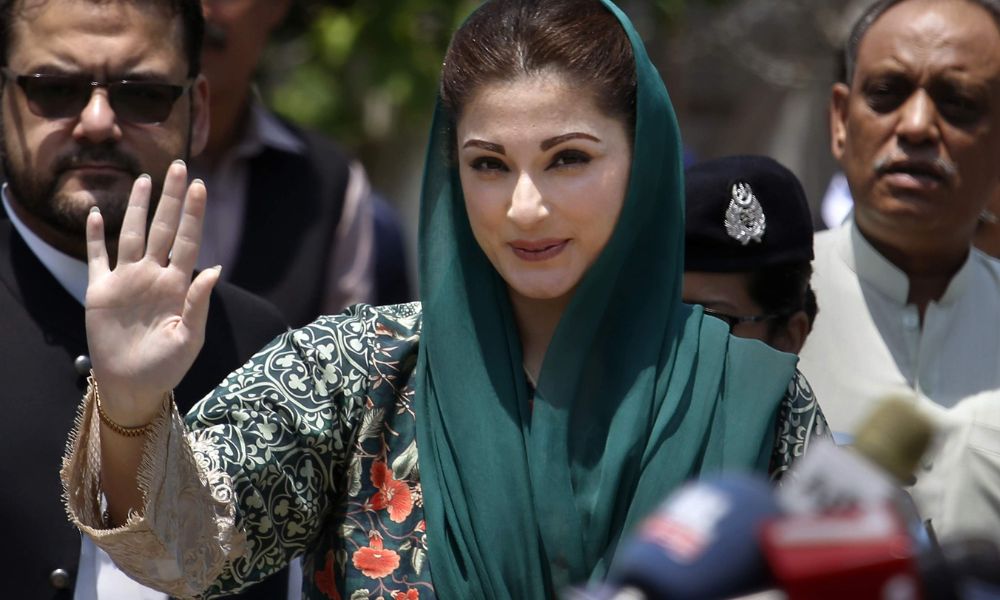 MARIYAM NAWAZ