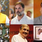 संसद में गरमाई सियासत: राहुल गांधी के सवालों से घिरी BJP, माइक बंद करने पर स्पीकरों ने दी सफाई