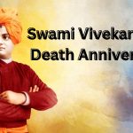 सफलता के शिखर पर ले जा सकते हैं Swami Vivekananda के ये विचार!