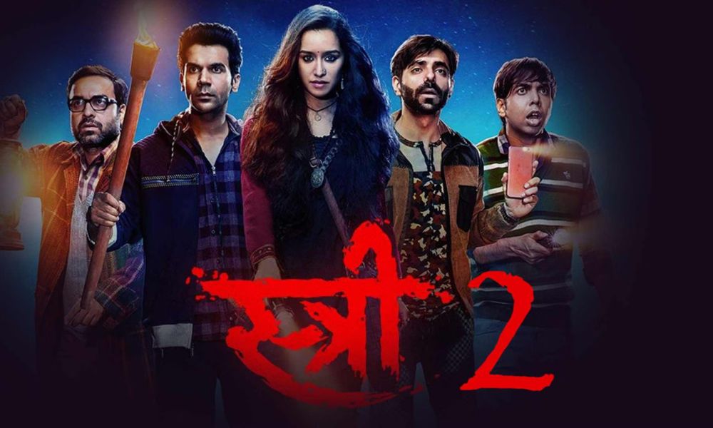 stree 2