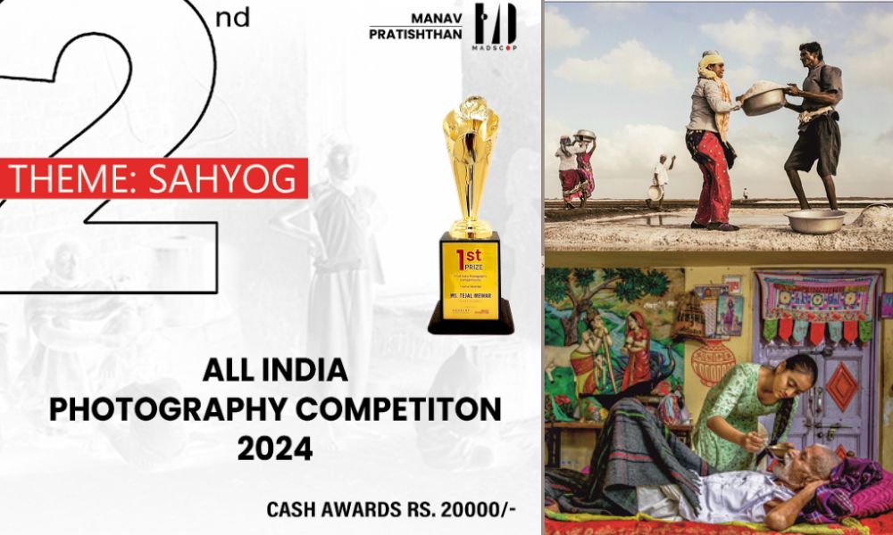 All INDIA PHOTOGRAPHY COMPETITION 2024