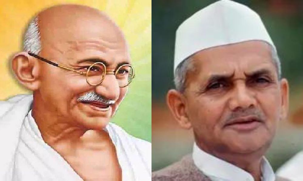 Mahatma Gandhi and Lal Bahadur Shastri