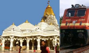 ambaji train