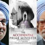 the accidental pm