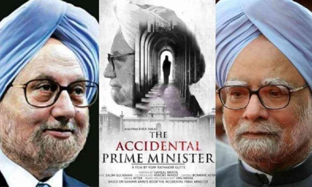 the accidental pm