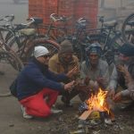 Gujarat Weather Forecast