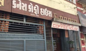 canara coffee house vadodara